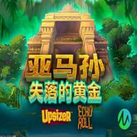 支持多种充值方式